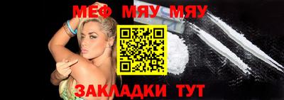 гашишное масло Гусев