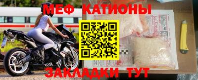 гашишное масло Гусев