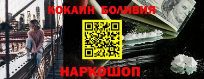 гашишное масло Гусев