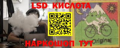 бошки Гусь-Хрустальный