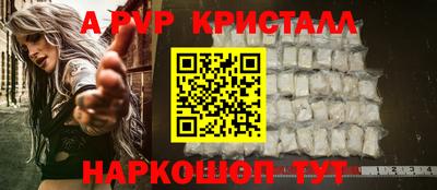 гашишное масло Гусев