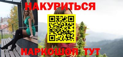 бошки Гусь-Хрустальный