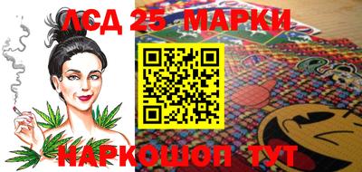 бошки Гусь-Хрустальный
