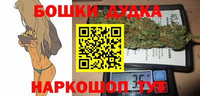 эйфоретик Гусиноозёрск