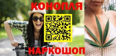 эйфоретик Гусиноозёрск
