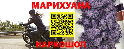 бошки Гусь-Хрустальный