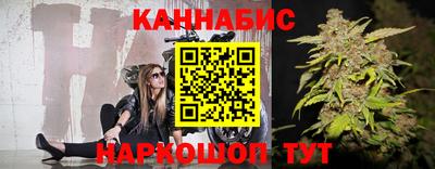 бошки Гусь-Хрустальный