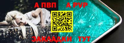 бошки Гусь-Хрустальный