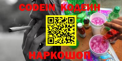 бошки Гусь-Хрустальный