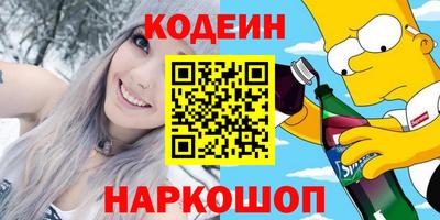 бошки Гусь-Хрустальный
