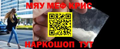 бошки Гусь-Хрустальный
