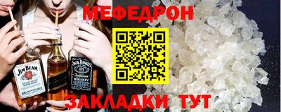 бошки Гусь-Хрустальный