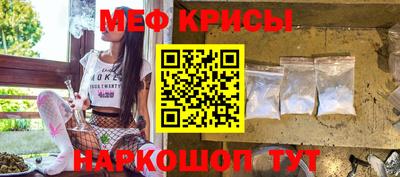 гашишное масло Гусев