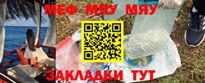гашишное масло Гусев