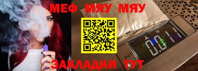 гашишное масло Гусев