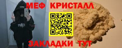 гашишное масло Гусев